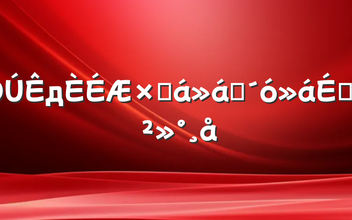 дܻԱϵĽ
