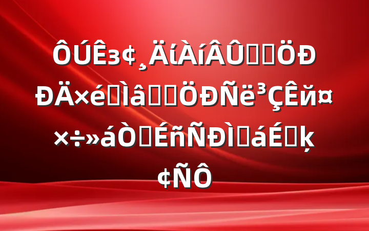 зίѧϰרѧϰй龫ֻϵķ