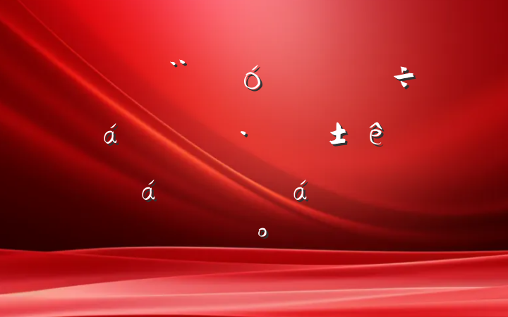 зԺйӪָ̻ŻٽϵĽ