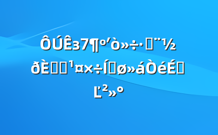зʹǷڻƽϵĽ