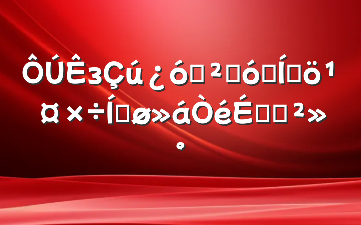 зúɽɿȨ˳ƽϵĽ