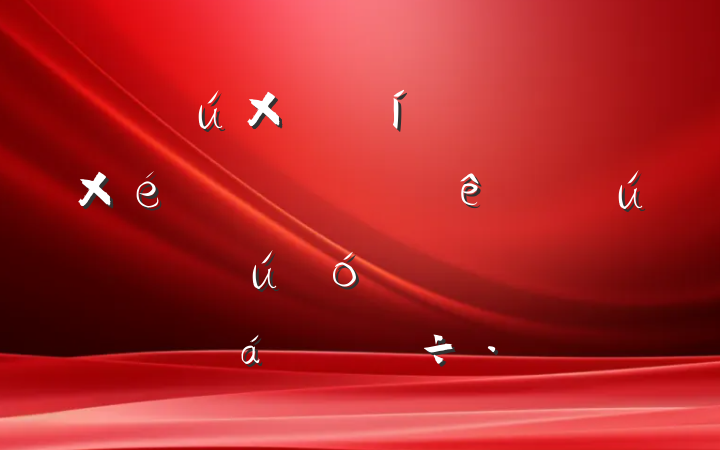 йίѧϰרѧϰйɫִҵƶȵֻϵĽ