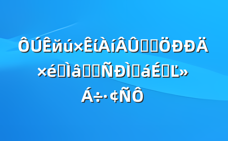 йίѧϰרѧϰֻϵĽ