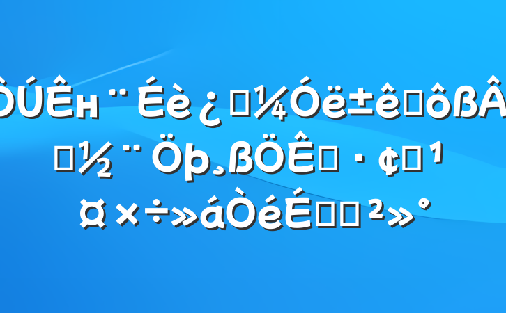нƼ׼ɫչϵĽ