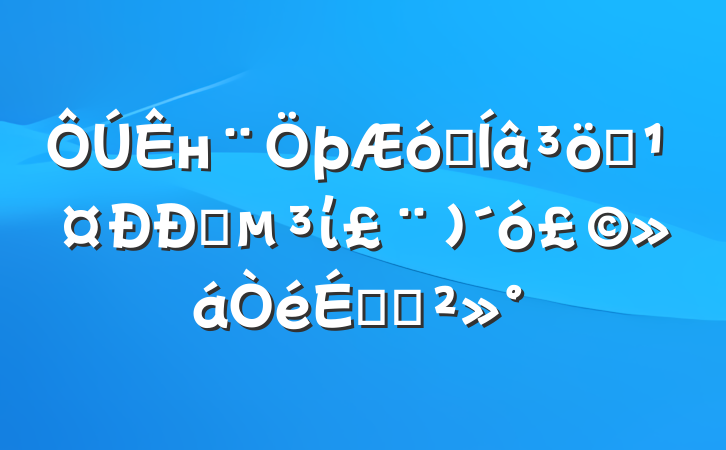 нҵʩҵί󣩻ϵĽ
