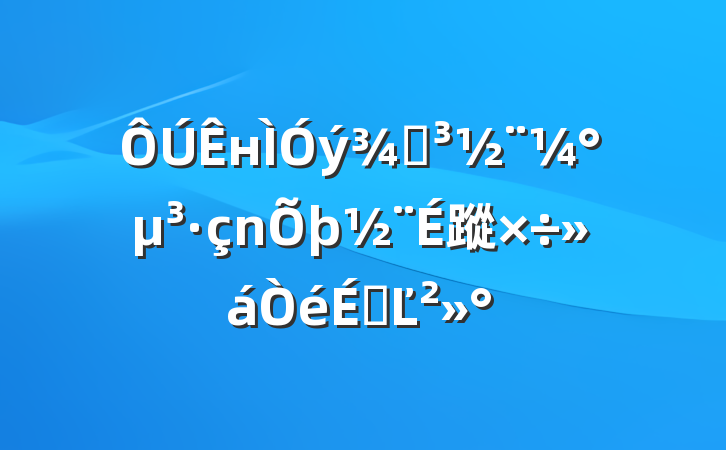 нֵ蹤ϵĽ