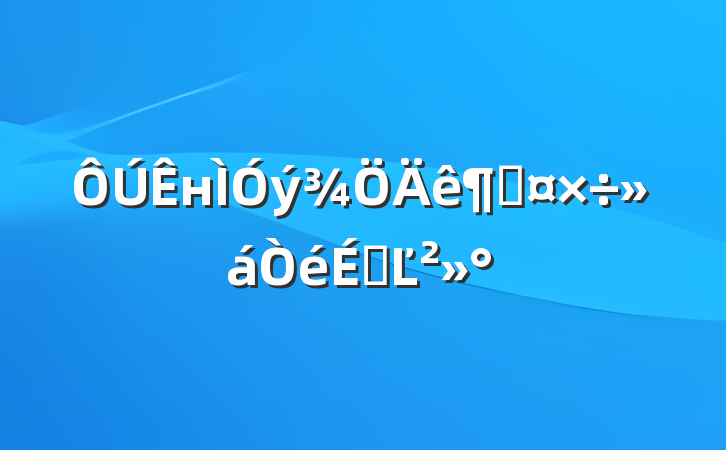 нȹϵĽ