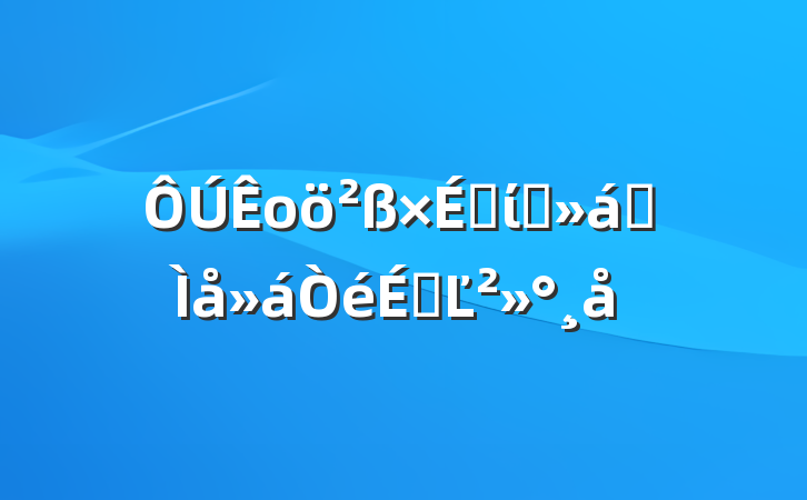 оѯίԱȫϵĽ