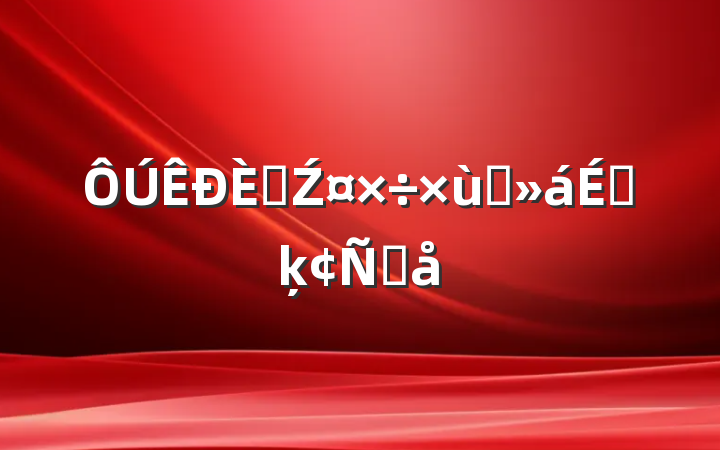˲Ź̸ϵķԸ