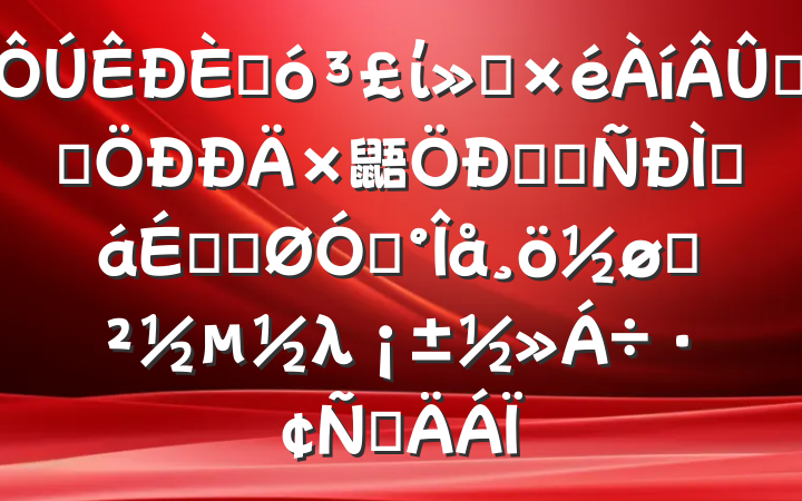˴ίᵳѧϰ鼯ѧϰֻϵĹڡһλԲ