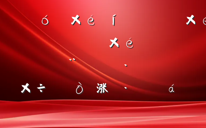 ˴ѧϰרѧϰۺ;Ա涨ֻϵķԲ