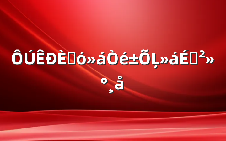 ˴ĻϽ