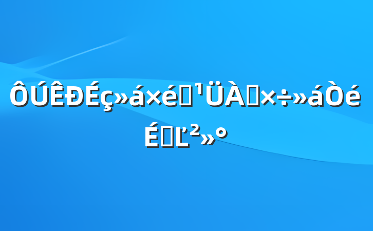 ֯ϵĽ