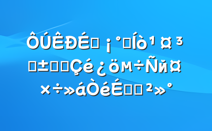ǧ򹤳̡ʵʩйϵĽ