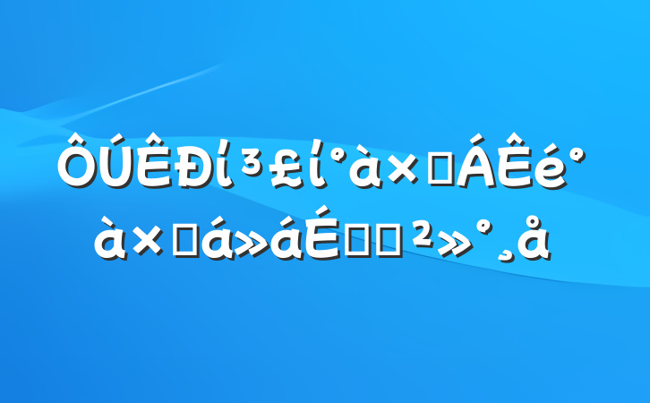 ίίӶܽϵĽ