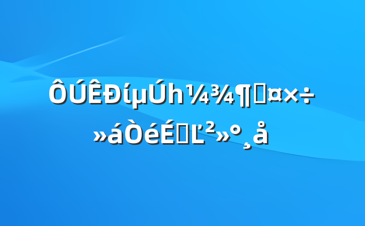 ίһȹϵĽ
