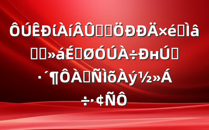 ίѧϰרѧϰϹнԼ˷