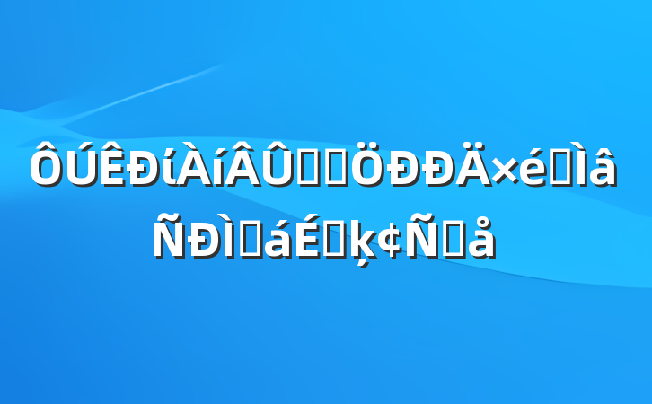 ίѧϰרֻϵķԸ