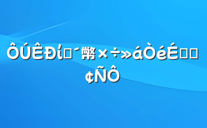 ίũ幤ϵķ