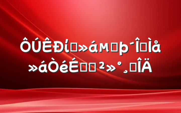 ίȫڶȫϵĽ巶