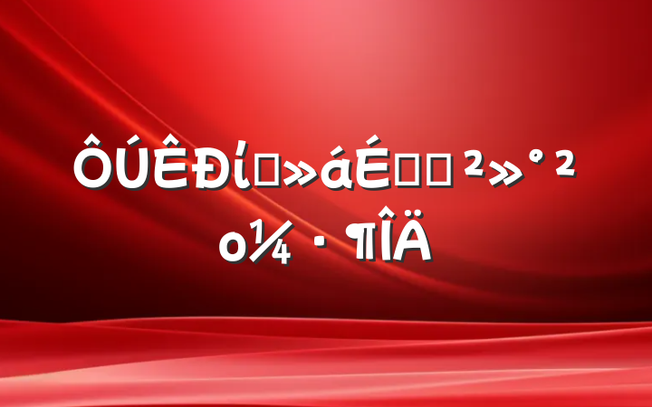 ίȫϵĽο