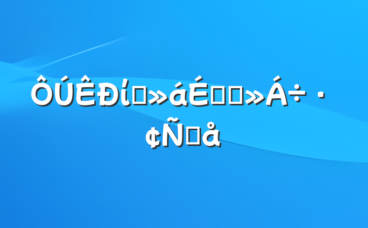 ίȫϵĽԸ