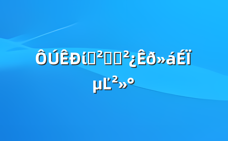 ίѲ춯ԱϵĽ