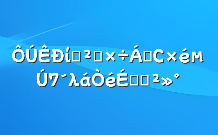 ίѲ칤쵼С7λϵĽ