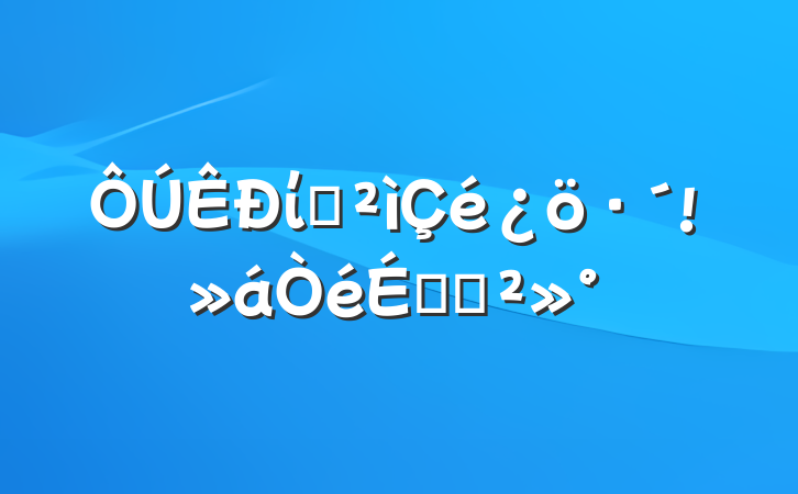 ίѲϵĽ
