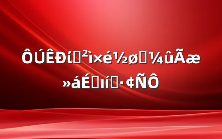 ίѲפϵı̬