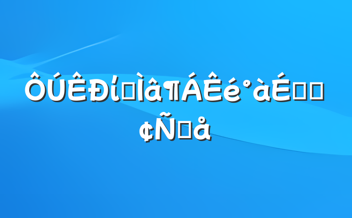 ίרϵķԸ