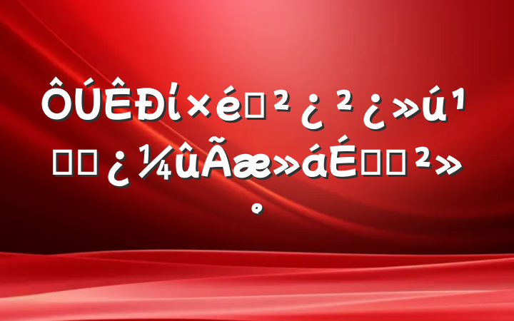 ί֯ظɲϵĽ