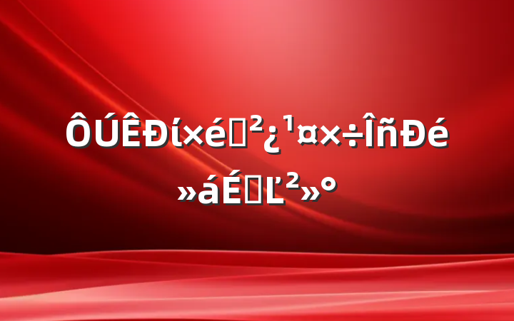 ί֯ϵĽ