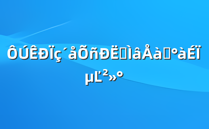 רѵϵĽ