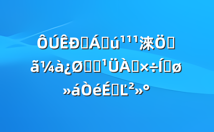 ҽƻ淶صҩƷƽϵĽ