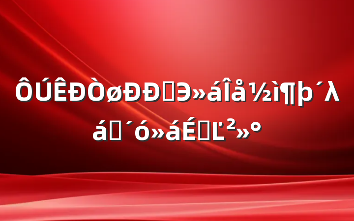 ҵЭλԱϵĽ