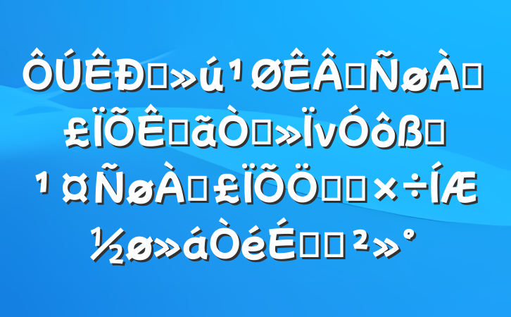 ԭҵϱԵƽνְϱص㹤ƽϵĽ