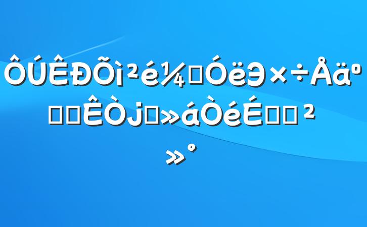 ලЭϰ칫ϯϵĽ