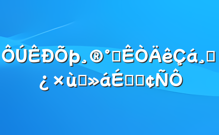 칫ɲ̸ϵķ