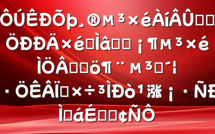 ѧϰרѧϰۺ;Ա涨ֻϵķ