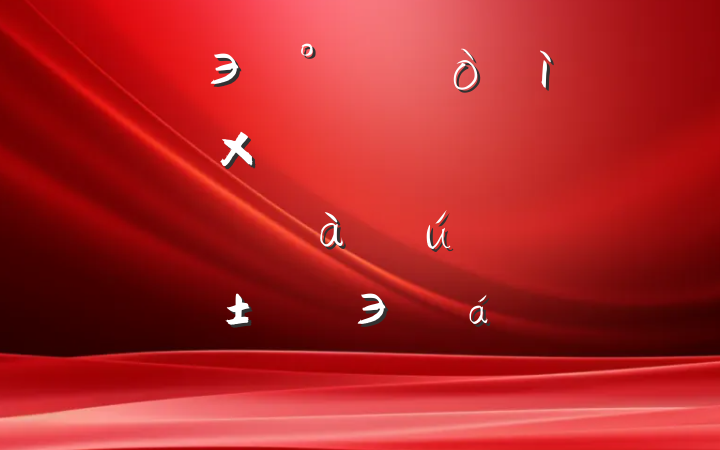 ЭڴĻƷƣƶĻزҵںϷչרЭ̻ϵķ
