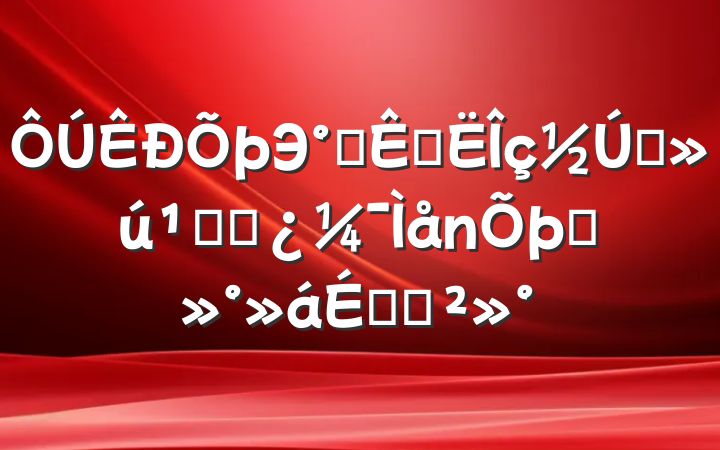 Э칫Ҷǰظɲ̸ϵĽ