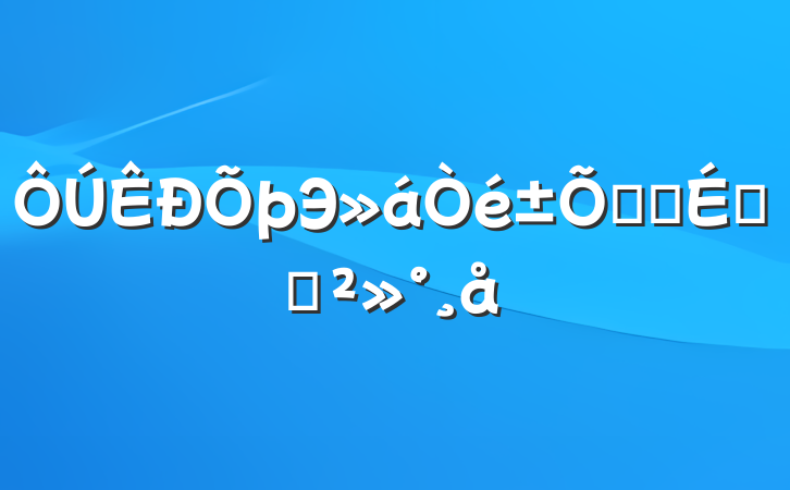 ЭĻʽϵĽ