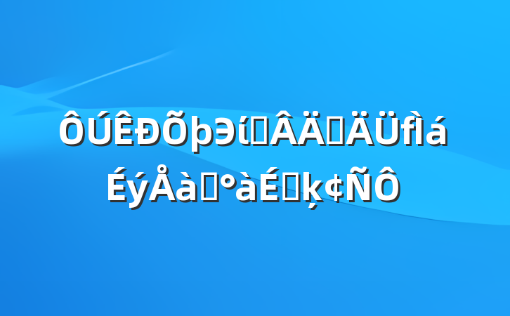ЭίԱְѵϵķ
