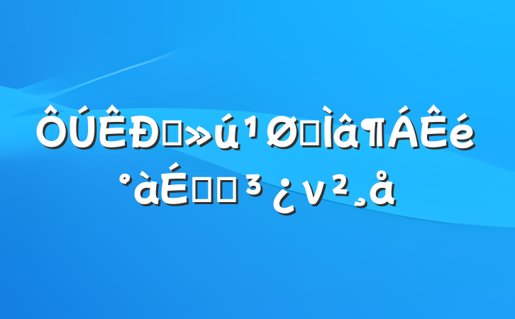 ֱרϵĵν