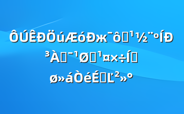 ж߹гͶϵƽϵĽ