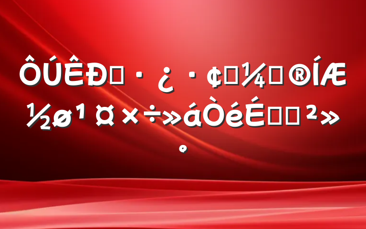 סչƻƽϵĽ