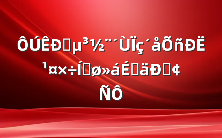 ץ˹ƽϵͷ