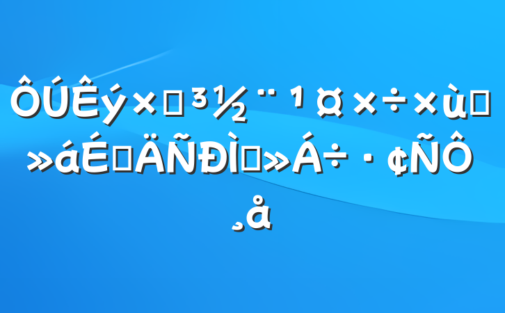 ̸ֵϵֽԸ