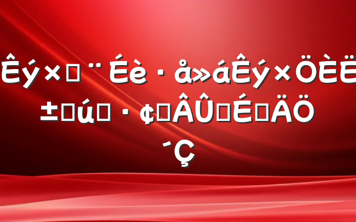ֽҲҵչ̳ϵ´